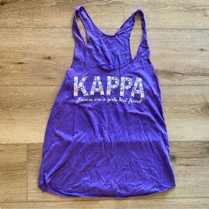 Kappa kappa gamma tank